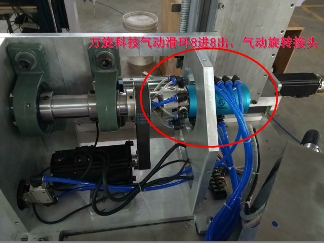 激光点焊机械